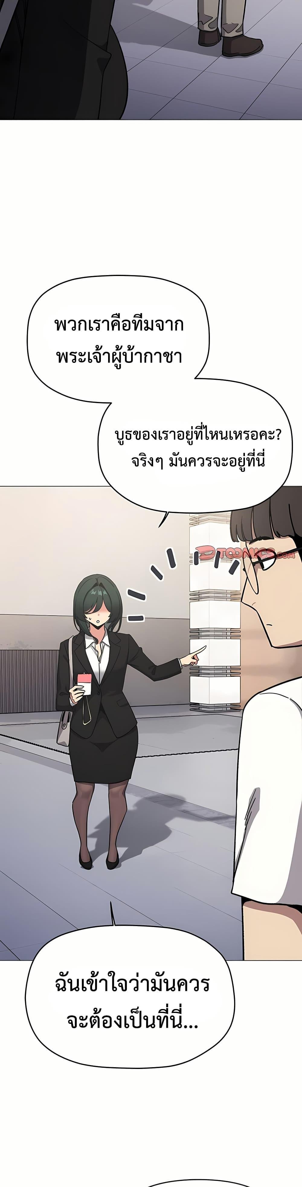 Doujin-Lc- อ่าน โดจิน มังฮวา เกาหลี ญี่ปุ่น จีน แปลไทย Stop Smoking ตอนที่ 1 2 3 4 5 6 7 8 9 10 11 12 13 14 ฟรี ไม่มีโฆษณา อ่าน โดจิน Manhwa เกาหลี ญี่ปุ่น จีน เรามีครบ คัดมาให้เน้นๆ โดจิน 18+ รับประกันความฟินโดย  Doujin Lc