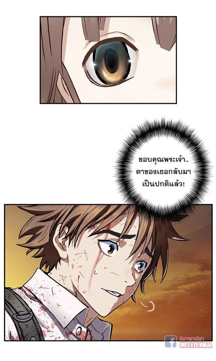 Manga-lc-com อ่านมังงะ อ่านการ์ตูน ออนไลน์ ฟรี Leviathan เลวีอาธาน อสูรกายใต้สมุทร ตอนที่ 1 2 3 4 5 6 7 8 9 10 11 12 13 14 ฟรี ไม่มีโฆษณา Manga-lc - อ่าน มังงะ อ่าน การ์ตูน ออนไลน์ อ่านมังงะ ฟรี