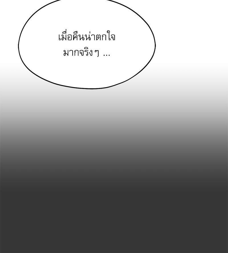 Doujin-Lc- อ่าน โดจิน มังฮวา เกาหลี ญี่ปุ่น จีน แปลไทย From Today My Favorite ตอนที่ 1 2 3 4 5 6 7 8 9 10 11 12 13 14 ฟรี ไม่มีโฆษณา อ่าน โดจิน Manhwa เกาหลี ญี่ปุ่น จีน เรามีครบ คัดมาให้เน้นๆ โดจิน 18+ รับประกันความฟินโดย  Doujin Lc