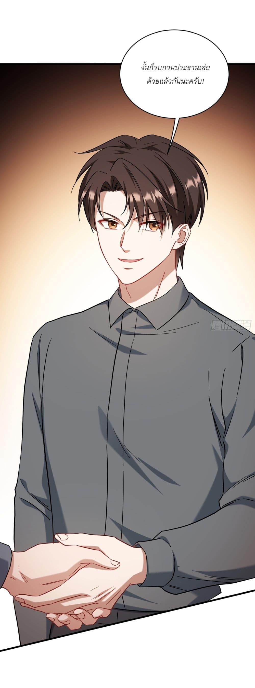 Manga-lc-com อ่านมังงะ อ่านการ์ตูน ออนไลน์ ฟรี Became a Billionaire After Dog Licking Improperly ตอนที่ 1 2 3 4 5 6 7 8 9 10 11 12 13 14 ฟรี ไม่มีโฆษณา Manga-lc - อ่าน มังงะ อ่าน การ์ตูน ออนไลน์ อ่านมังงะ ฟรี