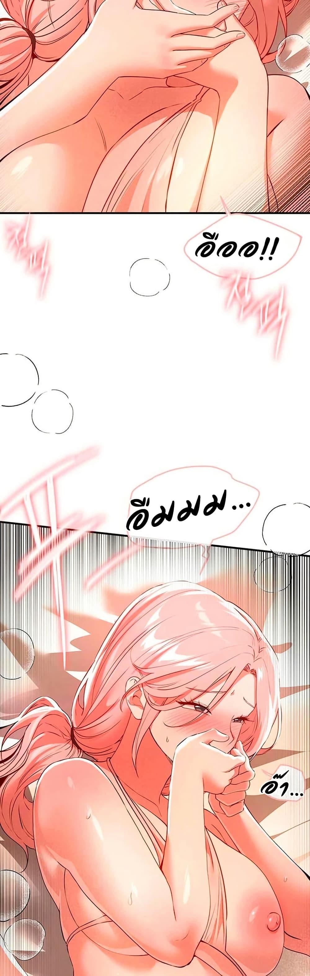 Doujin-Lc- อ่าน โดจิน มังฮวา เกาหลี ญี่ปุ่น จีน แปลไทย Beautiful Day ตอนที่ 1 2 3 4 5 6 7 8 9 10 11 12 13 14 ฟรี ไม่มีโฆษณา อ่าน โดจิน Manhwa เกาหลี ญี่ปุ่น จีน เรามีครบ คัดมาให้เน้นๆ โดจิน 18+ รับประกันความฟินโดย  Doujin Lc