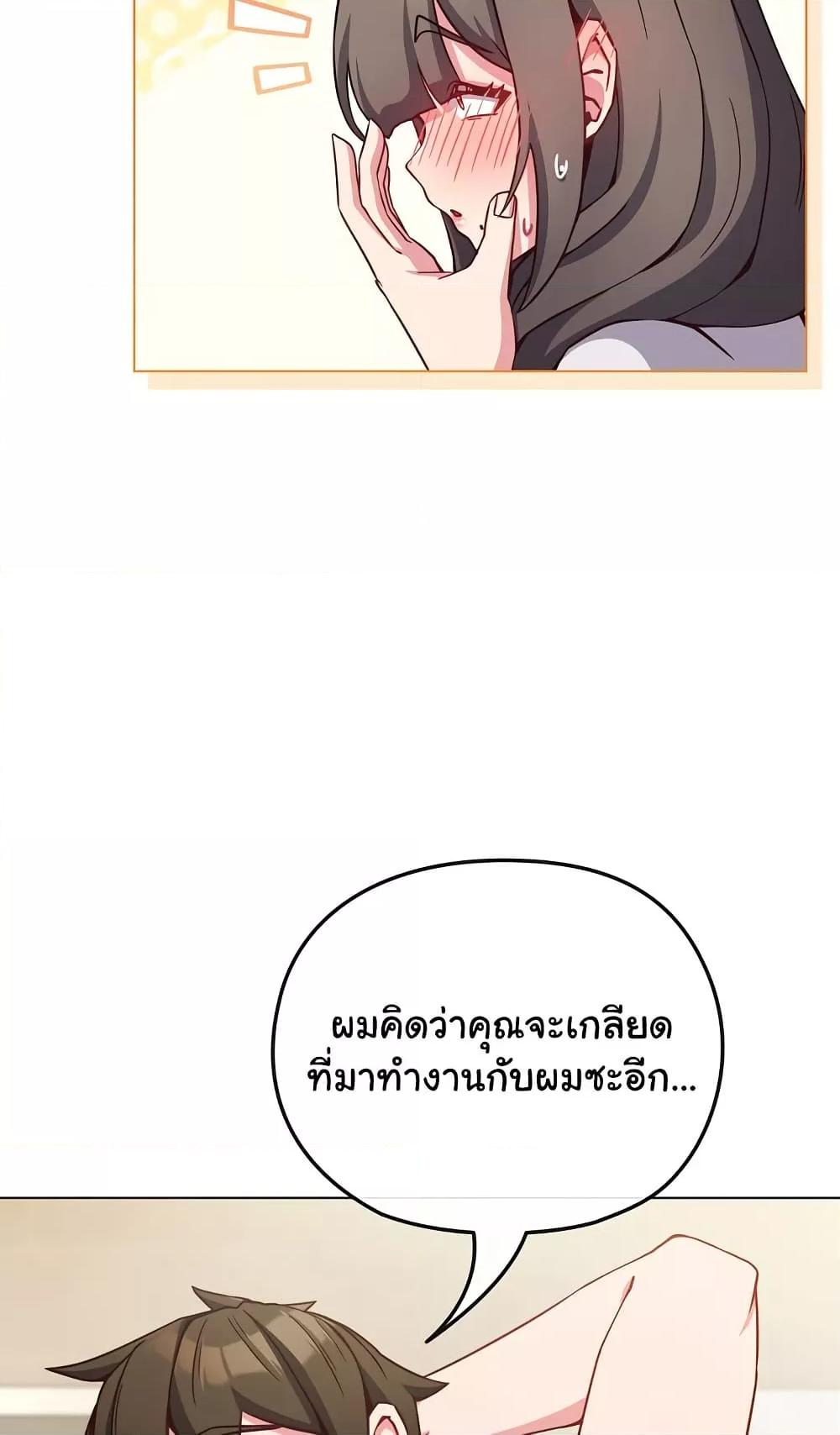 Doujin-Lc- อ่าน โดจิน มังฮวา เกาหลี ญี่ปุ่น จีน แปลไทย But You’re the Same Age as My Daughter! ตอนที่ 1 2 3 4 5 6 7 8 9 10 11 12 13 14 ฟรี ไม่มีโฆษณา อ่าน โดจิน Manhwa เกาหลี ญี่ปุ่น จีน เรามีครบ คัดมาให้เน้นๆ โดจิน 18+ รับประกันความฟินโดย  Doujin Lc