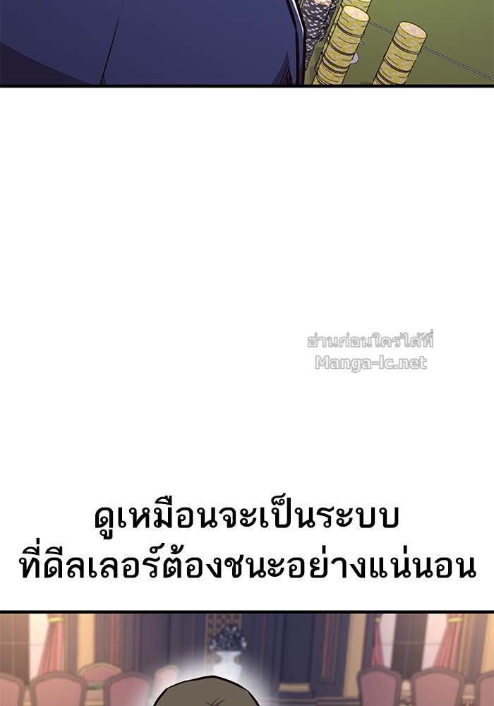 Doujin-Lc- อ่าน โดจิน มังฮวา เกาหลี ญี่ปุ่น จีน แปลไทย HECTOPASCAL ตอนที่ 1 2 3 4 5 6 7 8 9 10 11 12 13 14 ฟรี ไม่มีโฆษณา อ่าน โดจิน Manhwa เกาหลี ญี่ปุ่น จีน เรามีครบ คัดมาให้เน้นๆ โดจิน 18+ รับประกันความฟินโดย Doujin Lc