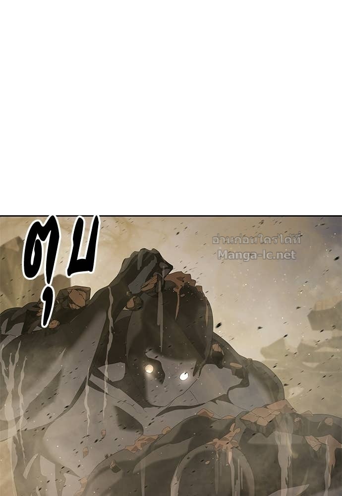 Doujin-Lc- อ่าน โดจิน มังฮวา เกาหลี ญี่ปุ่น จีน แปลไทย ข้าราชการพิเศษ ตอนที่ 1 2 3 4 5 6 7 8 9 10 11 12 13 14 ฟรี ไม่มีโฆษณา อ่าน โดจิน Manhwa เกาหลี ญี่ปุ่น จีน เรามีครบ คัดมาให้เน้นๆ โดจิน 18+ รับประกันความฟินโดย Doujin Lc