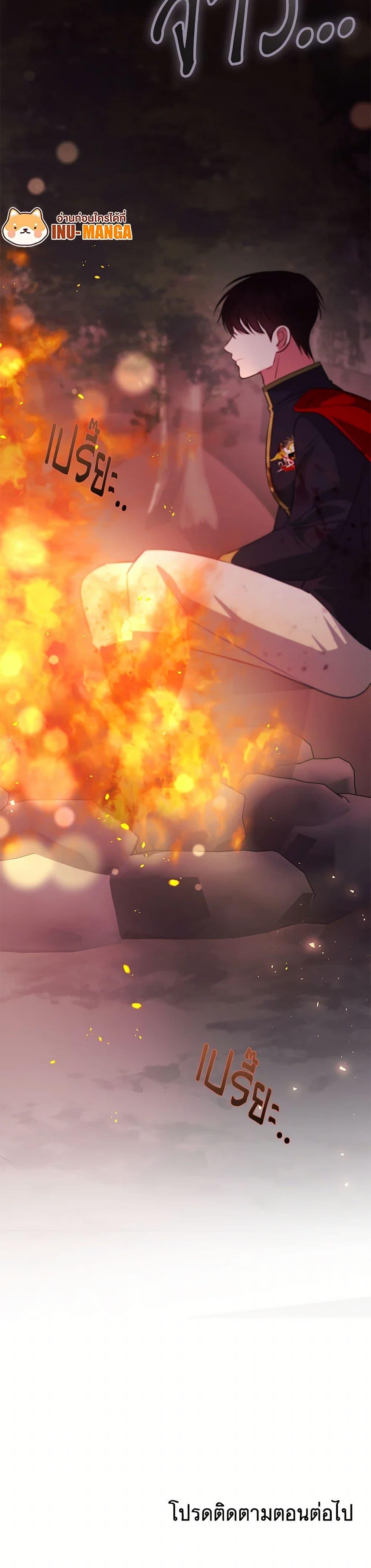 Manga-lc-com อ่านมังงะ อ่านการ์ตูน ออนไลน์ ฟรี I Created a Harem by Accident! ตอนที่ 1 2 3 4 5 6 7 8 9 10 11 12 13 14 ฟรี ไม่มีโฆษณา Manga-lc - อ่าน มังงะ อ่าน การ์ตูน ออนไลน์ อ่านมังงะ ฟรี