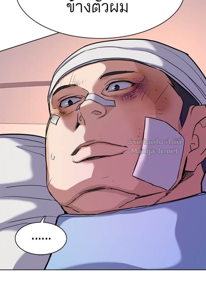 Doujin-Lc- อ่าน โดจิน มังฮวา เกาหลี ญี่ปุ่น จีน แปลไทย Reborn Rich ตอนที่ 1 2 3 4 5 6 7 8 9 10 11 12 13 14 ฟรี ไม่มีโฆษณา อ่าน โดจิน Manhwa เกาหลี ญี่ปุ่น จีน เรามีครบ คัดมาให้เน้นๆ โดจิน 18+ รับประกันความฟินโดย Doujin Lc