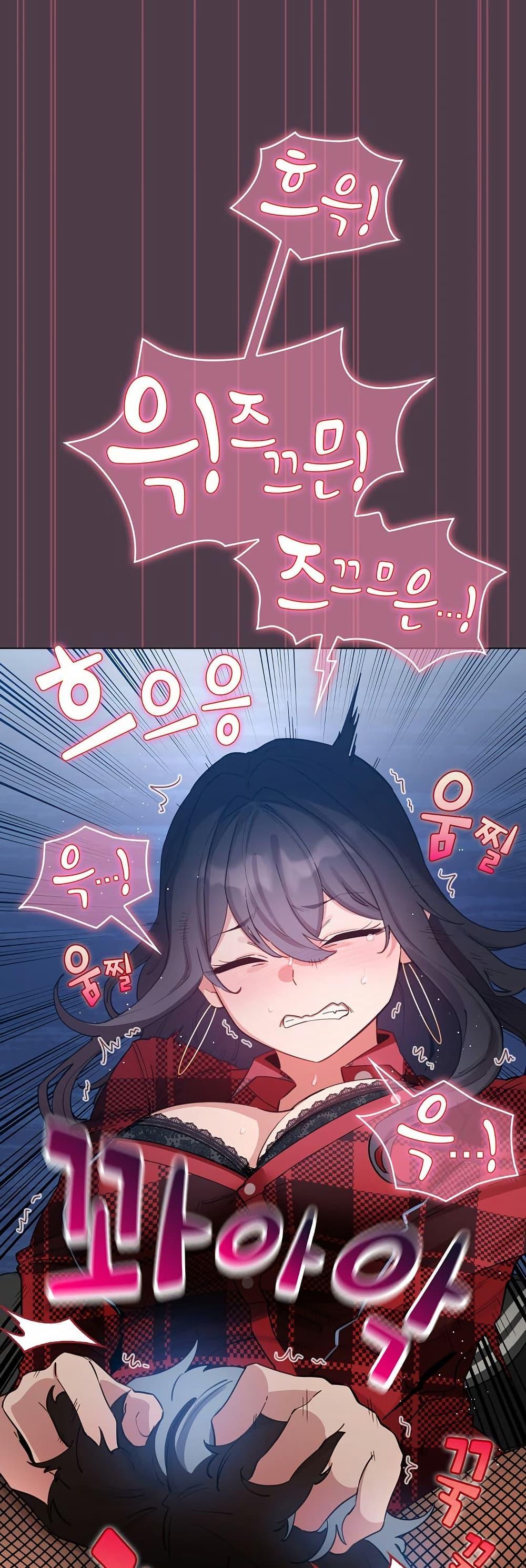 Doujin-Lc- อ่าน โดจิน มังฮวา เกาหลี ญี่ปุ่น จีน แปลไทย I Became a Pornhwa NPC ตอนที่ 1 2 3 4 5 6 7 8 9 10 11 12 13 14 ฟรี ไม่มีโฆษณา อ่าน โดจิน Manhwa เกาหลี ญี่ปุ่น จีน เรามีครบ คัดมาให้เน้นๆ โดจิน 18+ รับประกันความฟินโดย  Doujin Lc