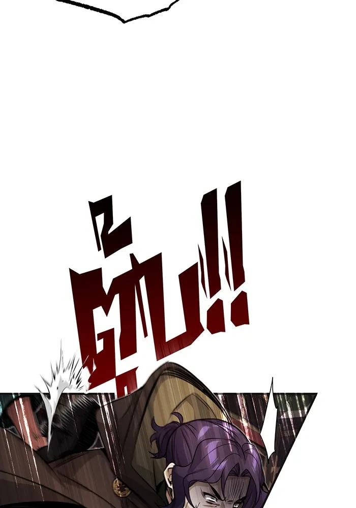 จอมเวทเกิดใหม่ในรอบ 66666 ปี ตอนที่ 81 รูปที่ 11