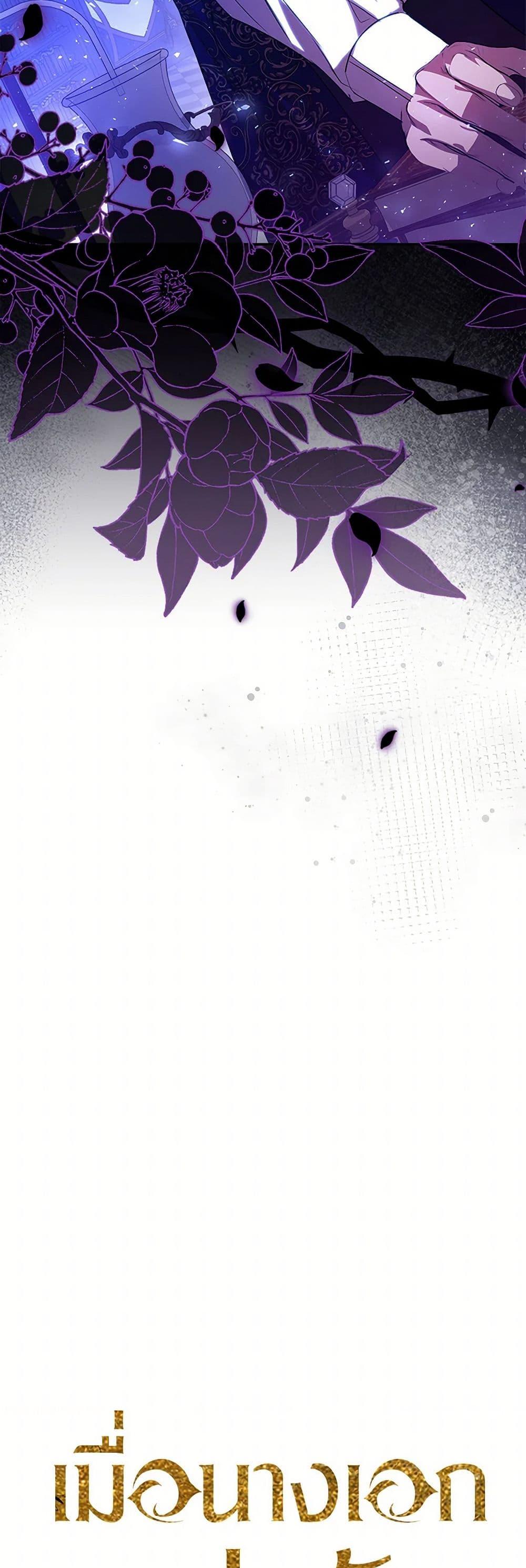 Manga-lc-com อ่านมังงะ อ่านการ์ตูน ออนไลน์ ฟรี The Heroine Had an Affair With My Fiance ตอนที่ 1 2 3 4 5 6 7 8 9 10 11 12 13 14 ฟรี ไม่มีโฆษณา Manga-lc - อ่าน มังงะ อ่าน การ์ตูน ออนไลน์ อ่านมังงะ ฟรี