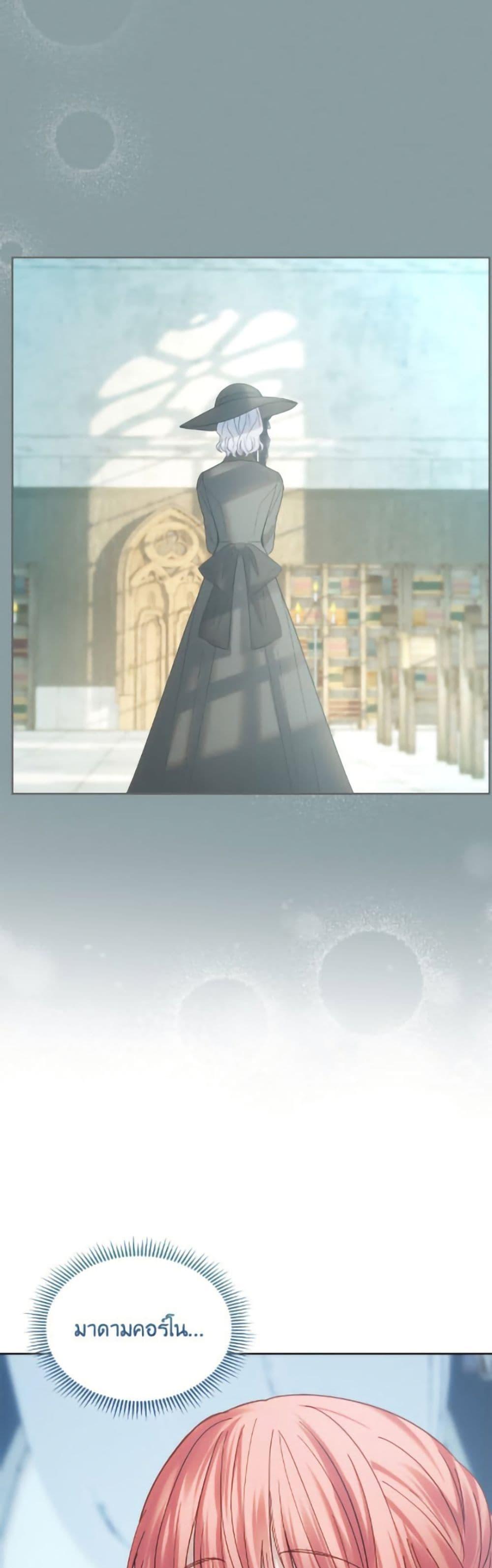 Manga-lc-com อ่านมังงะ อ่านการ์ตูน ออนไลน์ ฟรี Baby Prisoner of the Winter Castle ตอนที่ 1 2 3 4 5 6 7 8 9 10 11 12 13 14 ฟรี ไม่มีโฆษณา Manga-lc - อ่าน มังงะ อ่าน การ์ตูน ออนไลน์ อ่านมังงะ ฟรี