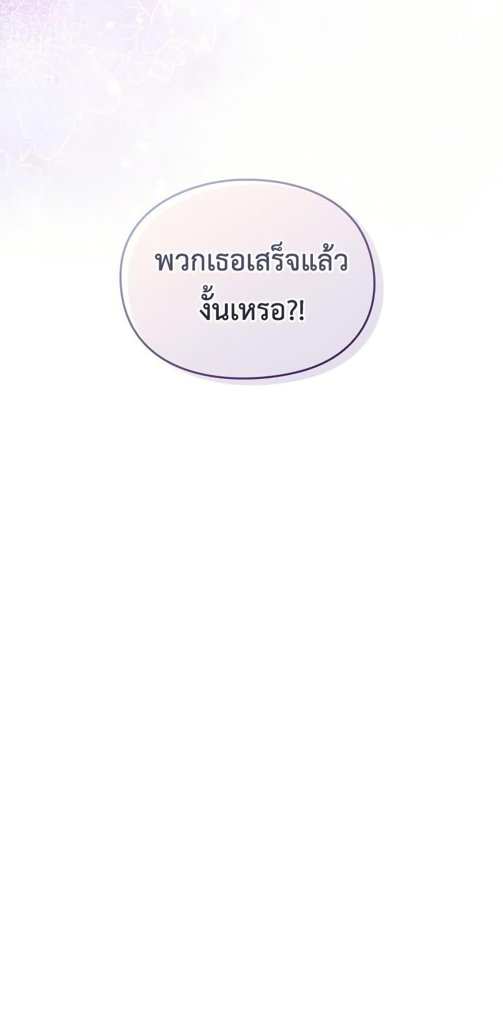 Doujin-Lc- อ่าน โดจิน มังฮวา เกาหลี ญี่ปุ่น จีน แปลไทย Let's Play Hooky ตอนที่ 1 2 3 4 5 6 7 8 9 10 11 12 13 14 ฟรี ไม่มีโฆษณา อ่าน โดจิน Manhwa เกาหลี ญี่ปุ่น จีน เรามีครบ คัดมาให้เน้นๆ โดจิน 18+ รับประกันความฟินโดย  Doujin Lc