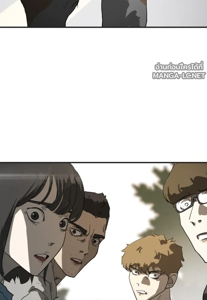 Manga-lc-com อ่านมังงะ อ่านการ์ตูน ออนไลน์ ฟรี วันดีคืนดี โซลก็ ตอนที่ 1 2 3 4 5 6 7 8 9 10 11 12 13 14 ฟรี ไม่มีโฆษณา Manga-lc - อ่าน มังงะ อ่าน การ์ตูน ออนไลน์ อ่านมังงะ ฟรี