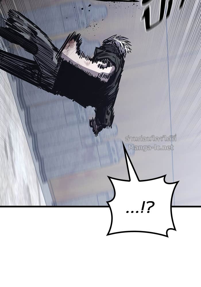 Doujin-Lc- อ่าน โดจิน มังฮวา เกาหลี ญี่ปุ่น จีน แปลไทย HECTOPASCAL ตอนที่ 1 2 3 4 5 6 7 8 9 10 11 12 13 14 ฟรี ไม่มีโฆษณา อ่าน โดจิน Manhwa เกาหลี ญี่ปุ่น จีน เรามีครบ คัดมาให้เน้นๆ โดจิน 18+ รับประกันความฟินโดย Doujin Lc