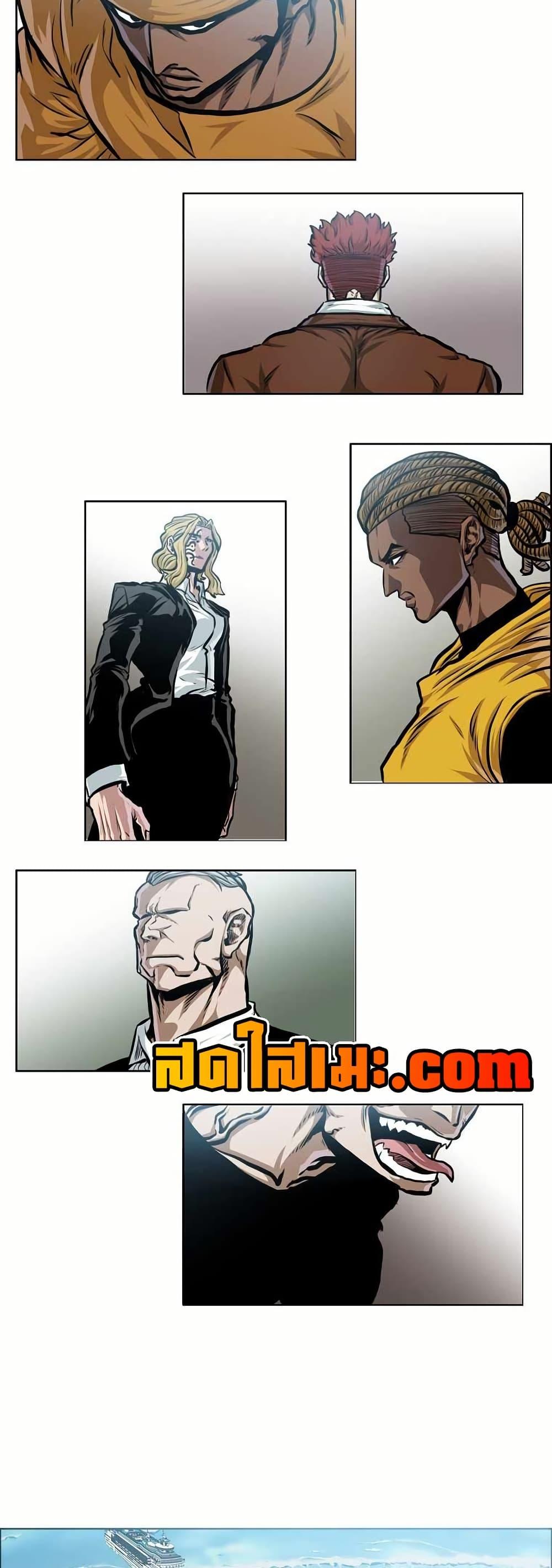 Manga-lc-com อ่านมังงะ อ่านการ์ตูน ออนไลน์ ฟรี Boss in School ตอนที่ 1 2 3 4 5 6 7 8 9 10 11 12 13 14 ฟรี ไม่มีโฆษณา Manga-lc - อ่าน มังงะ อ่าน การ์ตูน ออนไลน์ อ่านมังงะ ฟรี