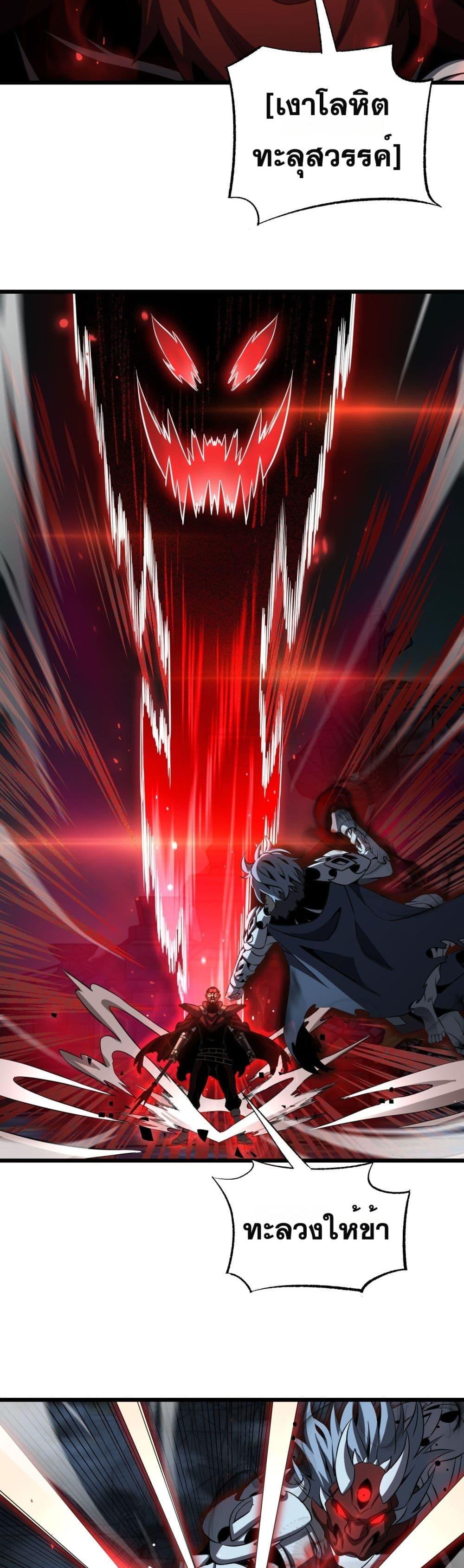 Manga-lc-com อ่านมังงะ อ่านการ์ตูน ออนไลน์ ฟรี DoomsdaySword ตอนที่ 1 2 3 4 5 6 7 8 9 10 11 12 13 14 ฟรี ไม่มีโฆษณา Manga-lc - อ่าน มังงะ อ่าน การ์ตูน ออนไลน์ อ่านมังงะ ฟรี