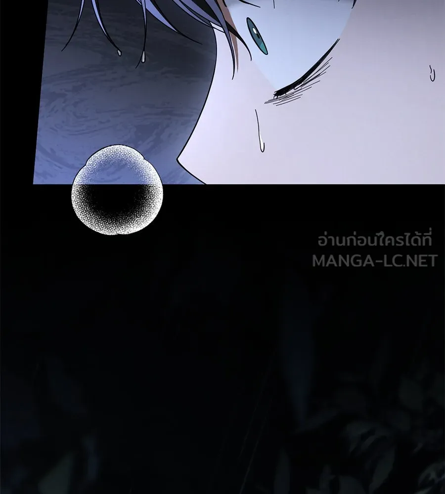 เรือนจำรัก ตอนที่ 43 รูปที่ 27