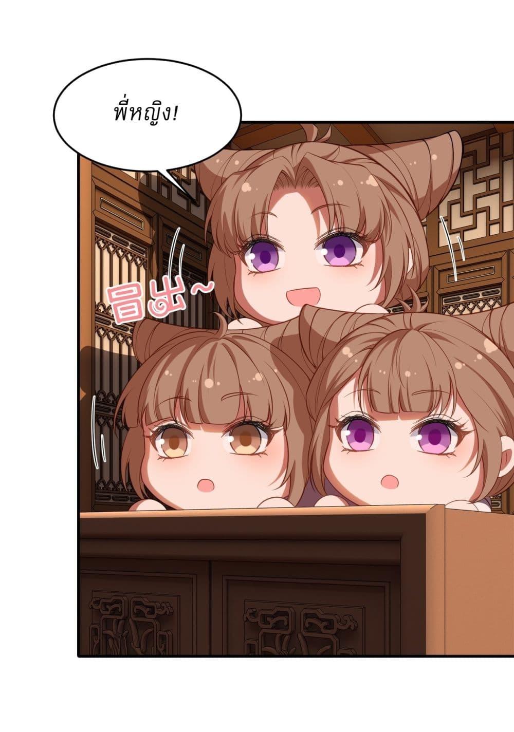 Manga-lc-com อ่านมังงะ อ่านการ์ตูน ออนไลน์ ฟรี Traveling Through Time and Space to Become an Unlucky NPC I Have a Wife to Protect Me ตอนที่ 1 2 3 4 5 6 7 8 9 10 11 12 13 14 ฟรี ไม่มีโฆษณา Manga-lc - อ่าน มังงะ อ่าน การ์ตูน ออนไลน์ อ่านมังงะ ฟรี