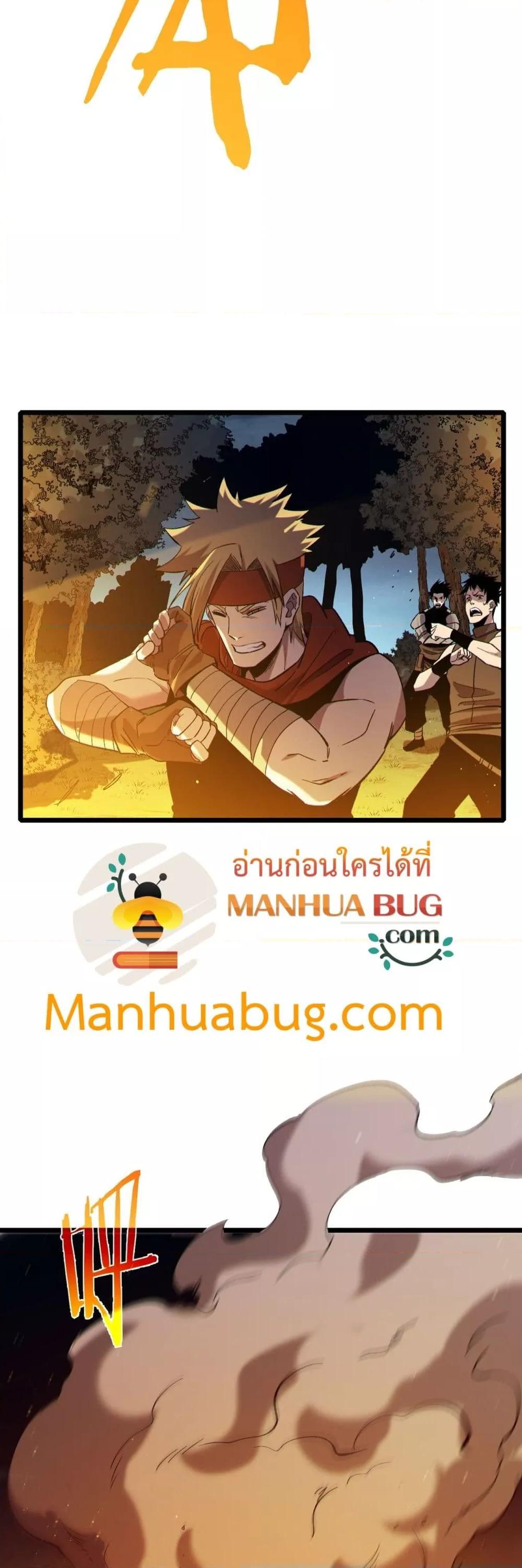 Manga-lc-com อ่านมังงะ อ่านการ์ตูน ออนไลน์ ฟรี MyPassiveSkil ตอนที่ 1 2 3 4 5 6 7 8 9 10 11 12 13 14 ฟรี ไม่มีโฆษณา Manga-lc - อ่าน มังงะ อ่าน การ์ตูน ออนไลน์ อ่านมังงะ ฟรี