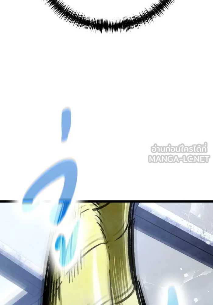 การแข่งขันของผู้เกิดใหม่ ตอนที่ 44 รูปที่ 123