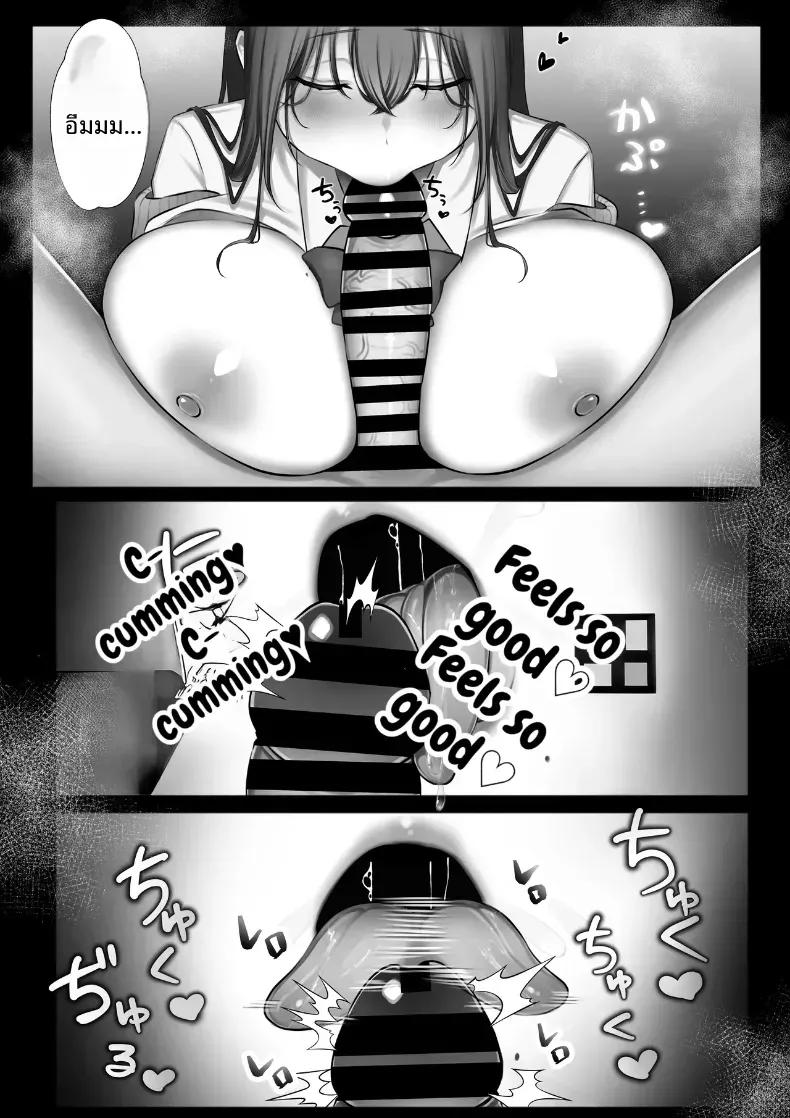 Doujin-Lc- อ่าน โดจิน มังฮวา เกาหลี ญี่ปุ่น จีน แปลไทย ชีวิตแต่งงานใหม่ล่วงหน้ากับหมั้นหมายสาวม.ปลาย! ตอนที่ 1 2 3 4 5 6 7 8 9 10 11 12 13 14 ฟรี ไม่มีโฆษณา อ่าน โดจิน Manhwa เกาหลี ญี่ปุ่น จีน เรามีครบ คัดมาให้เน้นๆ โดจิน 18+ รับประกันความฟินโดย  Doujin Lc
