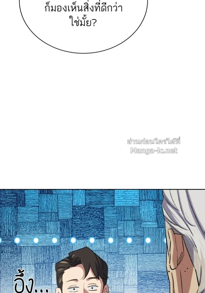 Doujin-Lc- อ่าน โดจิน มังฮวา เกาหลี ญี่ปุ่น จีน แปลไทย Reborn Rich ตอนที่ 1 2 3 4 5 6 7 8 9 10 11 12 13 14 ฟรี ไม่มีโฆษณา อ่าน โดจิน Manhwa เกาหลี ญี่ปุ่น จีน เรามีครบ คัดมาให้เน้นๆ โดจิน 18+ รับประกันความฟินโดย Doujin Lc