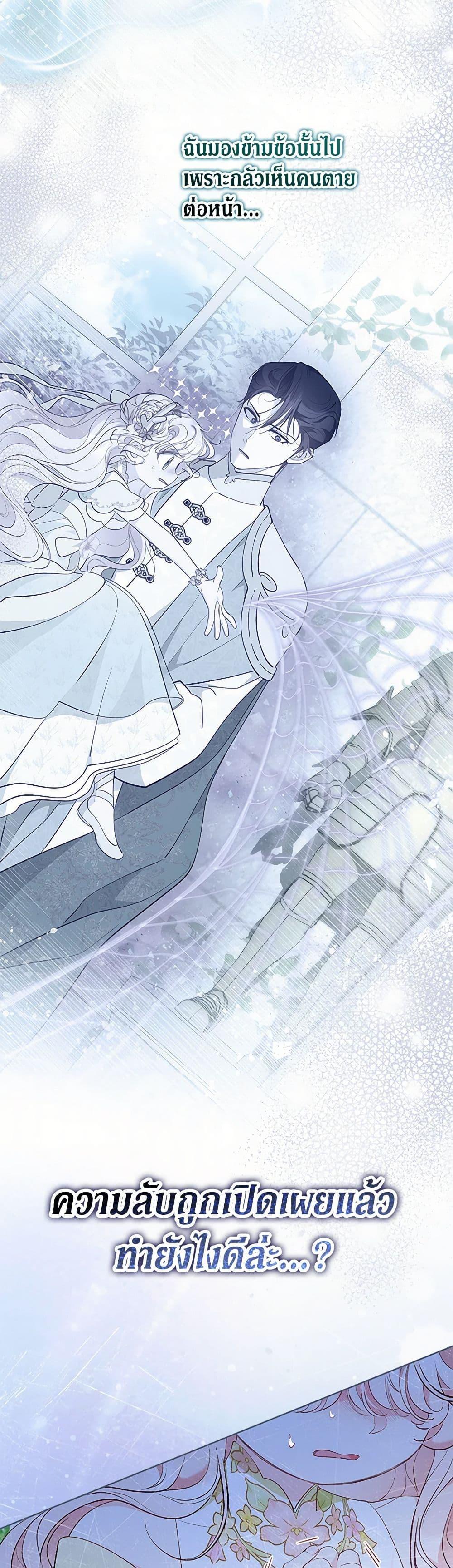 Manga-lc-com อ่านมังงะ อ่านการ์ตูน ออนไลน์ ฟรี Obsessed With Shuelina ตอนที่ 1 2 3 4 5 6 7 8 9 10 11 12 13 14 ฟรี ไม่มีโฆษณา Manga-lc - อ่าน มังงะ อ่าน การ์ตูน ออนไลน์ อ่านมังงะ ฟรี