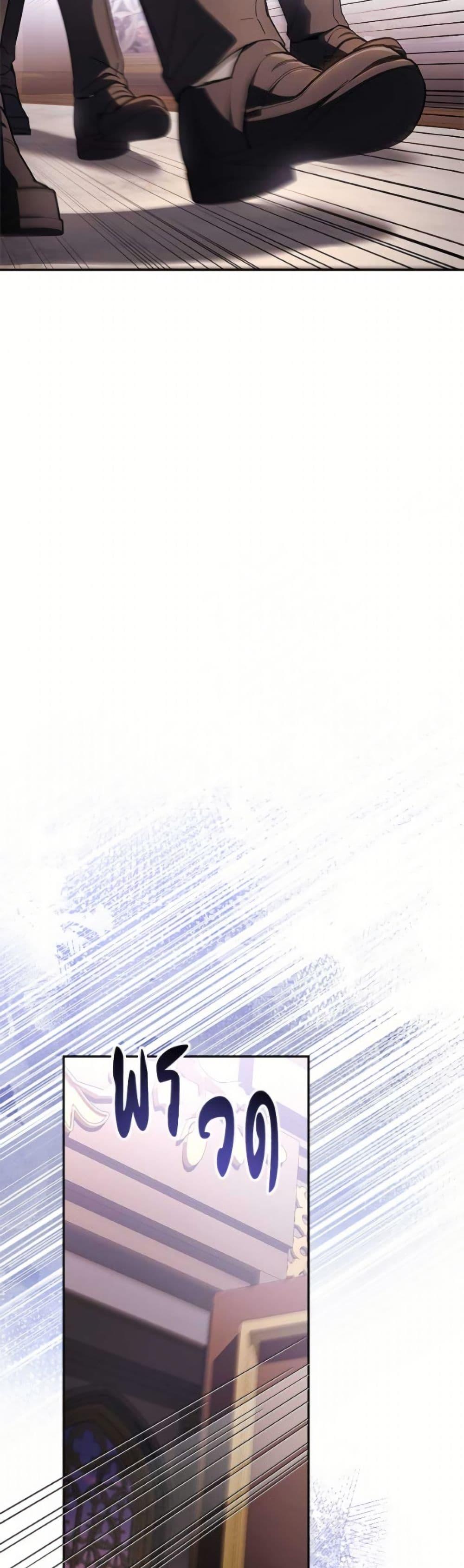 Manga-lc-com อ่านมังงะ อ่านการ์ตูน ออนไลน์ ฟรี The Youngest Daughter of the Villainous Duke ตอนที่ 1 2 3 4 5 6 7 8 9 10 11 12 13 14 ฟรี ไม่มีโฆษณา Manga-lc - อ่าน มังงะ อ่าน การ์ตูน ออนไลน์ อ่านมังงะ ฟรี