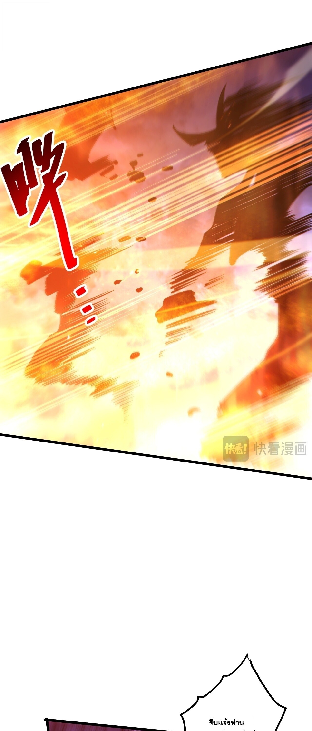 Manga-lc-com อ่านมังงะ อ่านการ์ตูน ออนไลน์ ฟรี Disastrous Necromancer ราชันนักอัญเชิญวิญญาณ ตอนที่ 1 2 3 4 5 6 7 8 9 10 11 12 13 14 ฟรี ไม่มีโฆษณา Manga-lc - อ่าน มังงะ อ่าน การ์ตูน ออนไลน์ อ่านมังงะ ฟรี