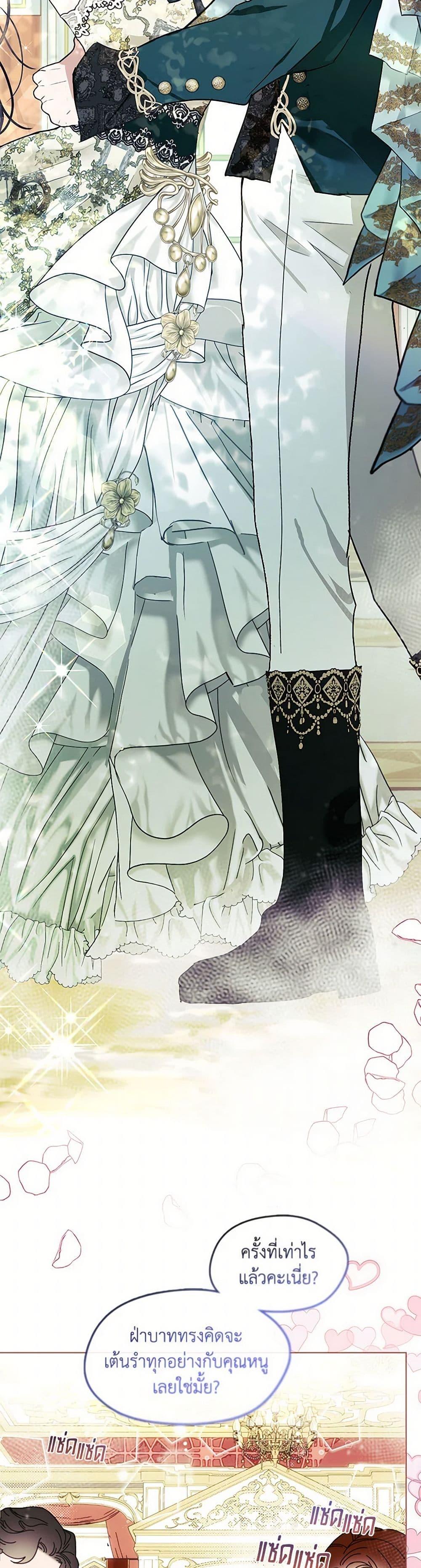 Manga-lc-com อ่านมังงะ อ่านการ์ตูน ออนไลน์ ฟรี Devoted to Diamond ตอนที่ 1 2 3 4 5 6 7 8 9 10 11 12 13 14 ฟรี ไม่มีโฆษณา Manga-lc - อ่าน มังงะ อ่าน การ์ตูน ออนไลน์ อ่านมังงะ ฟรี