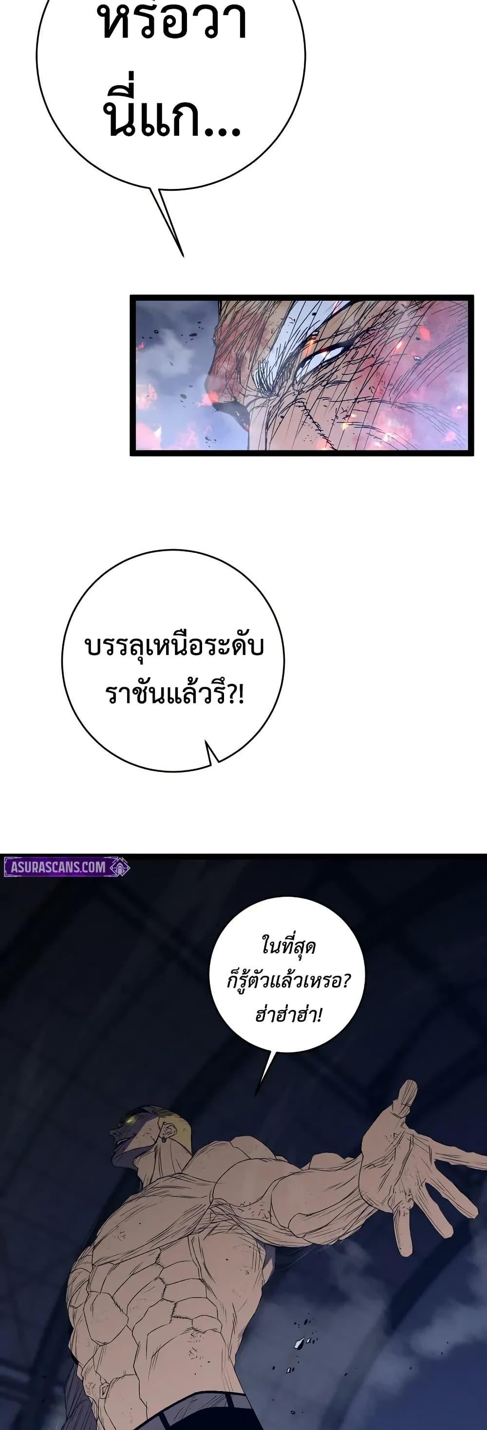 Manga-lc-com อ่านมังงะ อ่านการ์ตูน ออนไลน์ ฟรี Your Talent is Mine ตอนที่ 1 2 3 4 5 6 7 8 9 10 11 12 13 14 ฟรี ไม่มีโฆษณา Manga-lc - อ่าน มังงะ อ่าน การ์ตูน ออนไลน์ อ่านมังงะ ฟรี