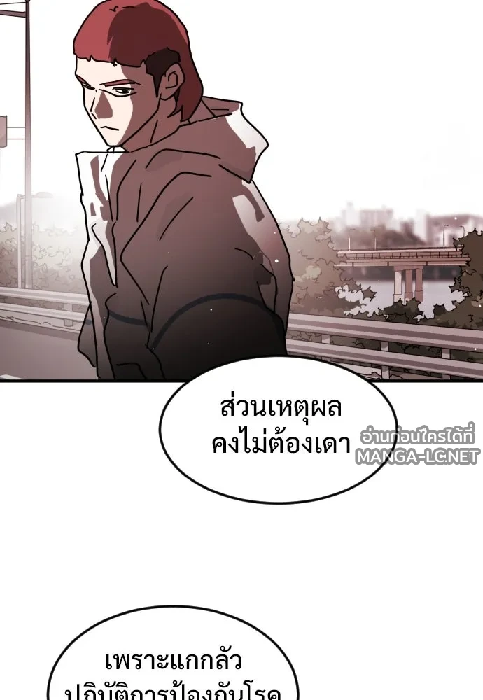 Manga-lc-com อ่านมังงะ อ่านการ์ตูน ออนไลน์ ฟรี วันดีคืนดี โซลก็ ตอนที่ 1 2 3 4 5 6 7 8 9 10 11 12 13 14 ฟรี ไม่มีโฆษณา Manga-lc - อ่าน มังงะ อ่าน การ์ตูน ออนไลน์ อ่านมังงะ ฟรี