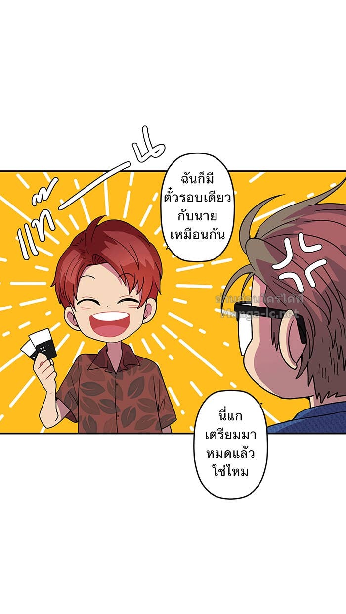 Doujin-Lc- อ่าน โดจิน มังฮวา เกาหลี ญี่ปุ่น จีน แปลไทย Take My Money รักนี้...มีเปย์ ตอนที่ 1 2 3 4 5 6 7 8 9 10 11 12 13 14 ฟรี ไม่มีโฆษณา อ่าน โดจิน Manhwa เกาหลี ญี่ปุ่น จีน เรามีครบ คัดมาให้เน้นๆ โดจิน 18+ รับประกันความฟินโดย Doujin Lc