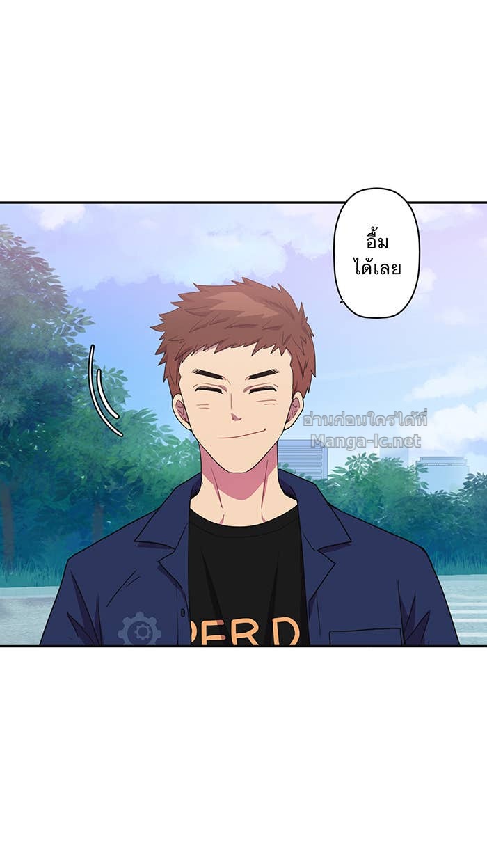 Doujin-Lc- อ่าน โดจิน มังฮวา เกาหลี ญี่ปุ่น จีน แปลไทย Take My Money รักนี้...มีเปย์ ตอนที่ 1 2 3 4 5 6 7 8 9 10 11 12 13 14 ฟรี ไม่มีโฆษณา อ่าน โดจิน Manhwa เกาหลี ญี่ปุ่น จีน เรามีครบ คัดมาให้เน้นๆ โดจิน 18+ รับประกันความฟินโดย Doujin Lc