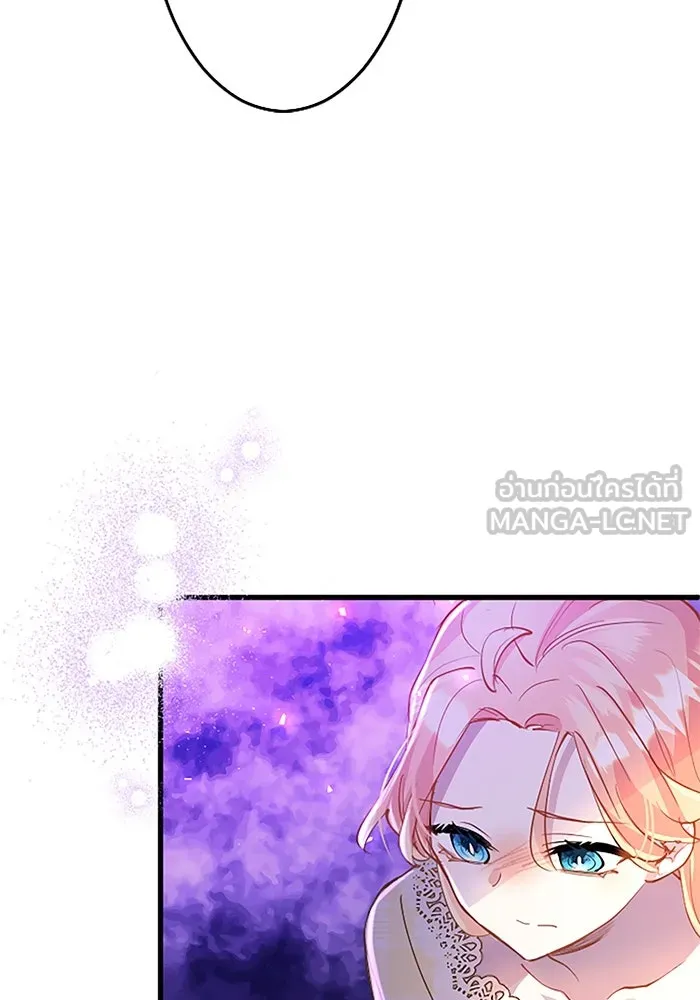 คุณหนูย้อนเวลามาเป็นอัศวิน ตอนที่ 37 รูปที่ 48