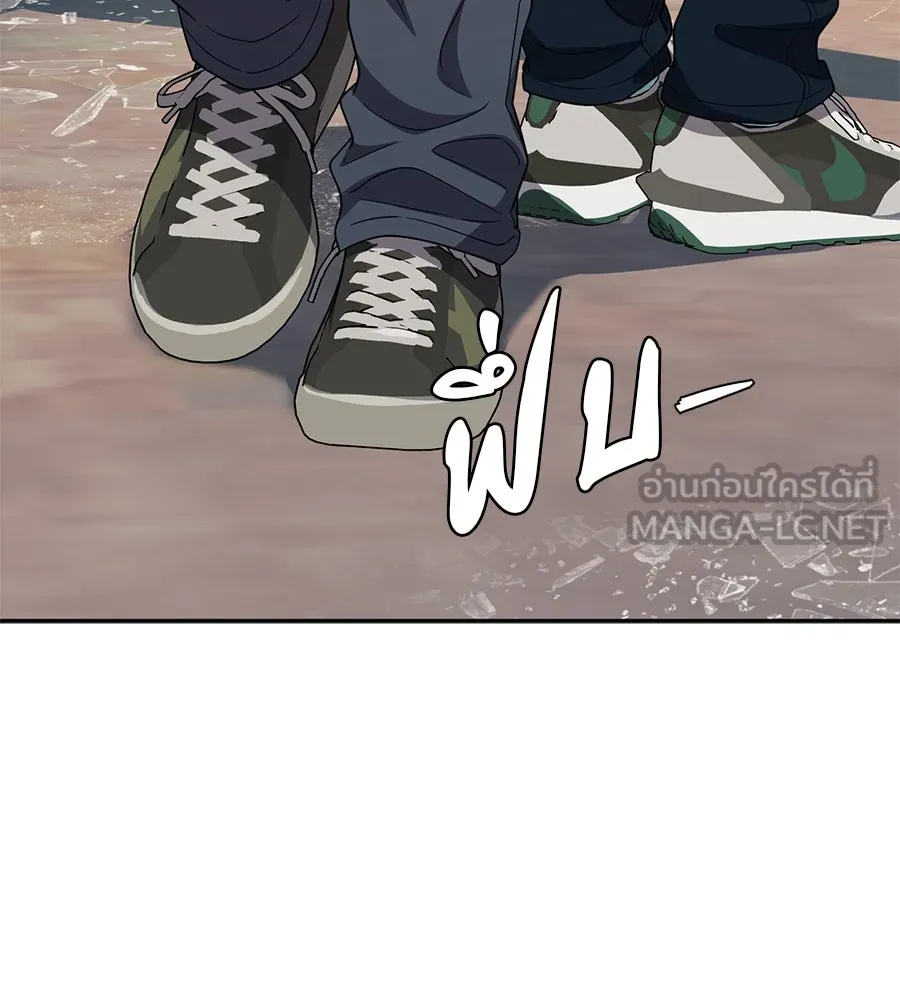 คอลเซ็นเตอร์เปลี่ยนชีวิต ตอนที่ 39 การถ่ายทำภาพยนตร์ รูปที่ 173