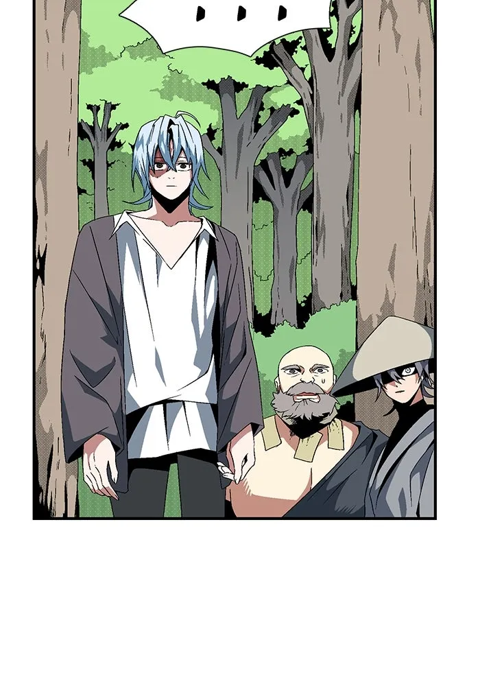 หนึ่งก้าวสู่เจ้ามาร ตอนที่ 13 เคว้งคว้าง (10) รูปที่ 13