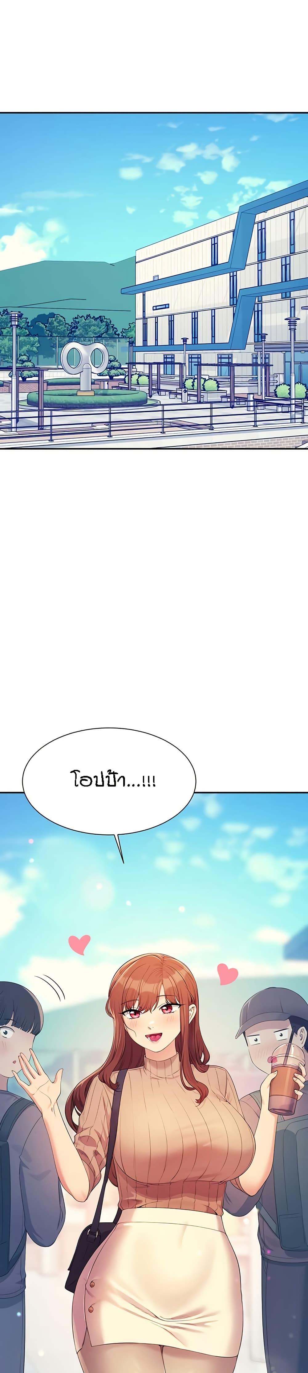 Doujin-Lc- อ่าน โดจิน มังฮวา เกาหลี ญี่ปุ่น จีน แปลไทย Is There No Goddess in My College ตอนที่ 1 2 3 4 5 6 7 8 9 10 11 12 13 14 ฟรี ไม่มีโฆษณา อ่าน โดจิน Manhwa เกาหลี ญี่ปุ่น จีน เรามีครบ คัดมาให้เน้นๆ โดจิน 18+ รับประกันความฟินโดย  Doujin Lc
