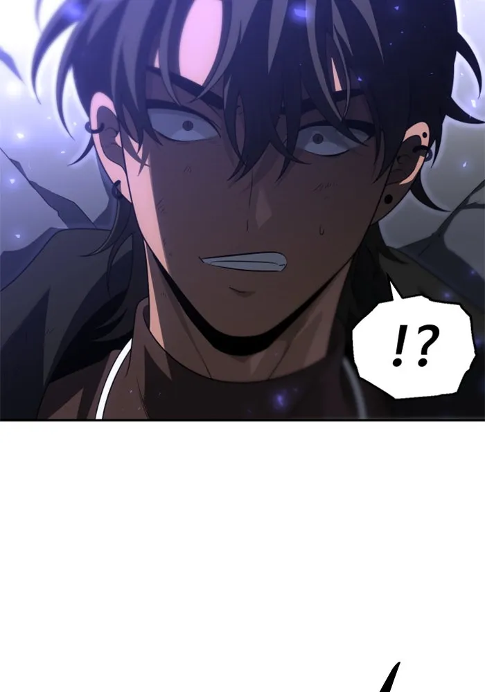 อดีตบอสหอคอย ตอนที่ 63 รูปที่ 125