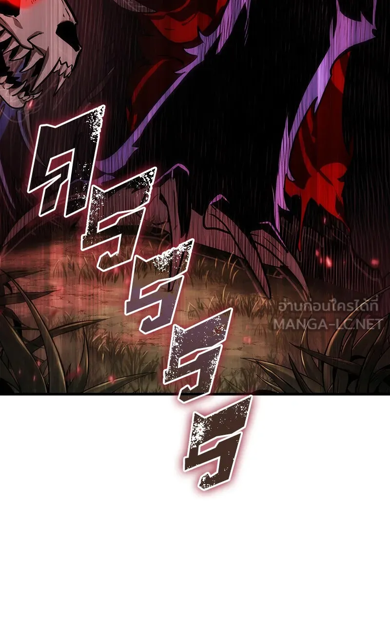 Omniscient Reader อ่านชะตาวันสิ้นโลก ตอนที่ 31 สุสานบทละคร (2) รูปที่ 123