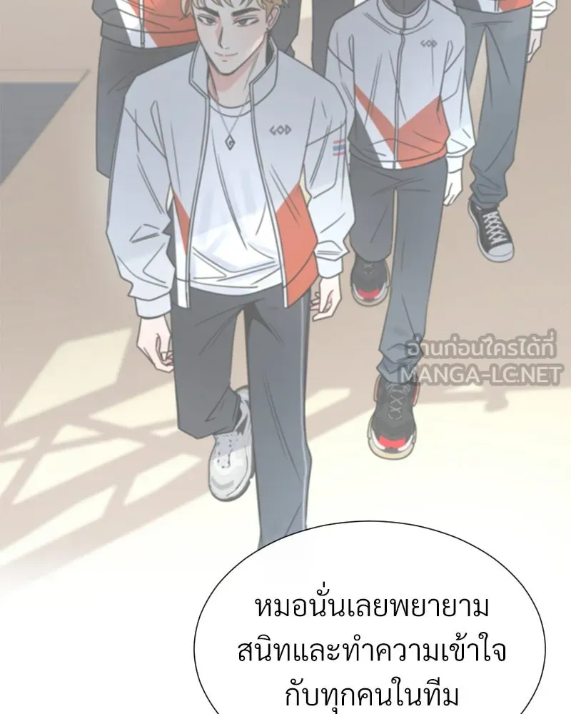 Level One Dreamersbrผู้ชนะรักนี้ต้องเป็น ตอนที่ 39 รูปที่ 24