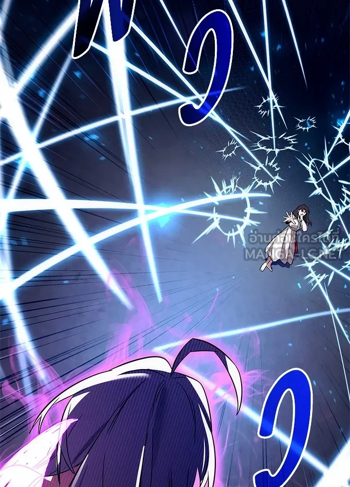 คืนแห่งโทแกบี ตอนที่ 41 รูปที่ 129