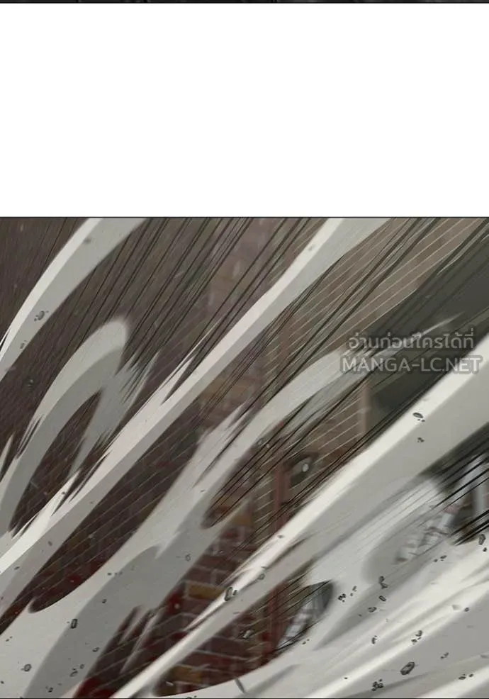 reality ตอนที่ 190 รูปที่ 85