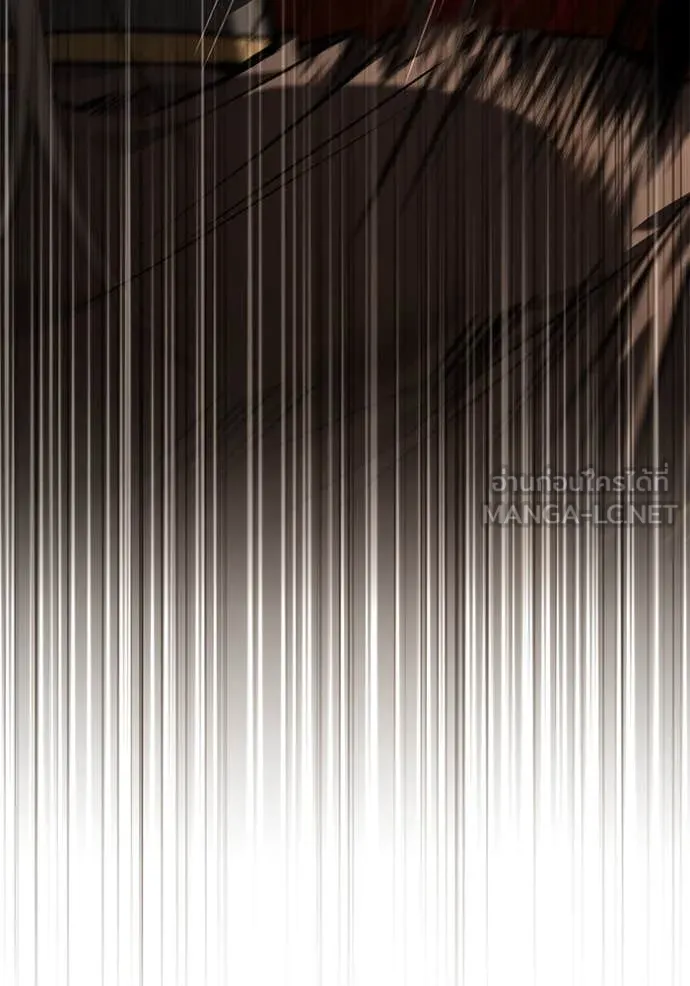 ยามหมาป่าทมิฬ ตอนที่ 71 รูปที่ 98