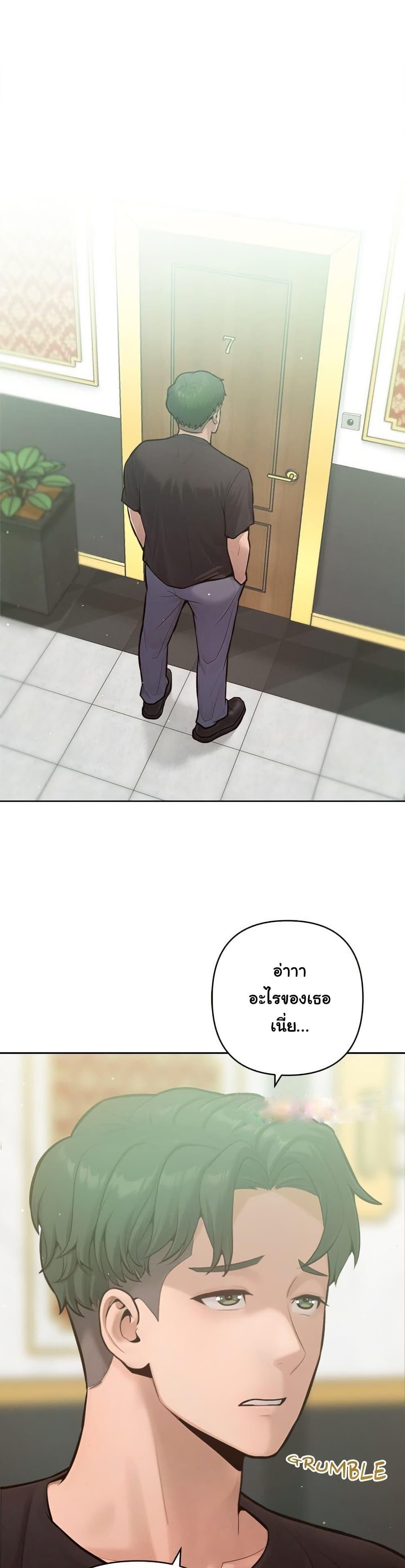 Doujin-Lc- อ่าน โดจิน มังฮวา เกาหลี ญี่ปุ่น จีน แปลไทย Never Just Friends ตอนที่ 1 2 3 4 5 6 7 8 9 10 11 12 13 14 ฟรี ไม่มีโฆษณา อ่าน โดจิน Manhwa เกาหลี ญี่ปุ่น จีน เรามีครบ คัดมาให้เน้นๆ โดจิน 18+ รับประกันความฟินโดย  Doujin Lc