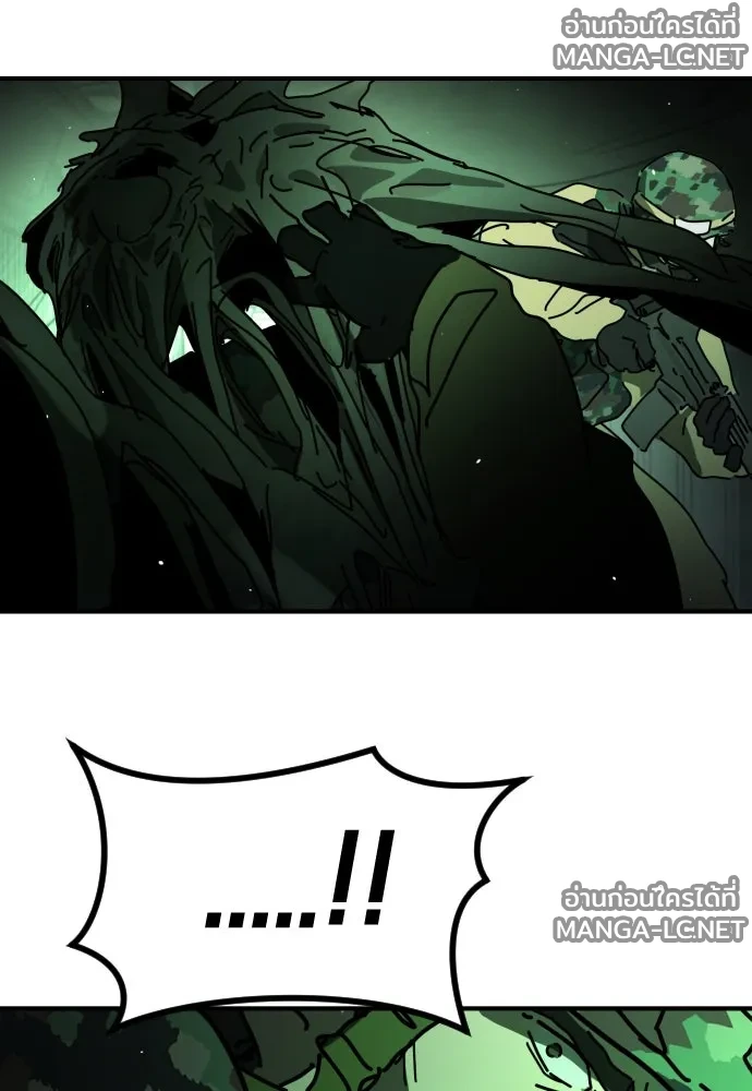 Manga-lc-com อ่านมังงะ อ่านการ์ตูน ออนไลน์ ฟรี วันดีคืนดี โซลก็ ตอนที่ 1 2 3 4 5 6 7 8 9 10 11 12 13 14 ฟรี ไม่มีโฆษณา Manga-lc - อ่าน มังงะ อ่าน การ์ตูน ออนไลน์ อ่านมังงะ ฟรี