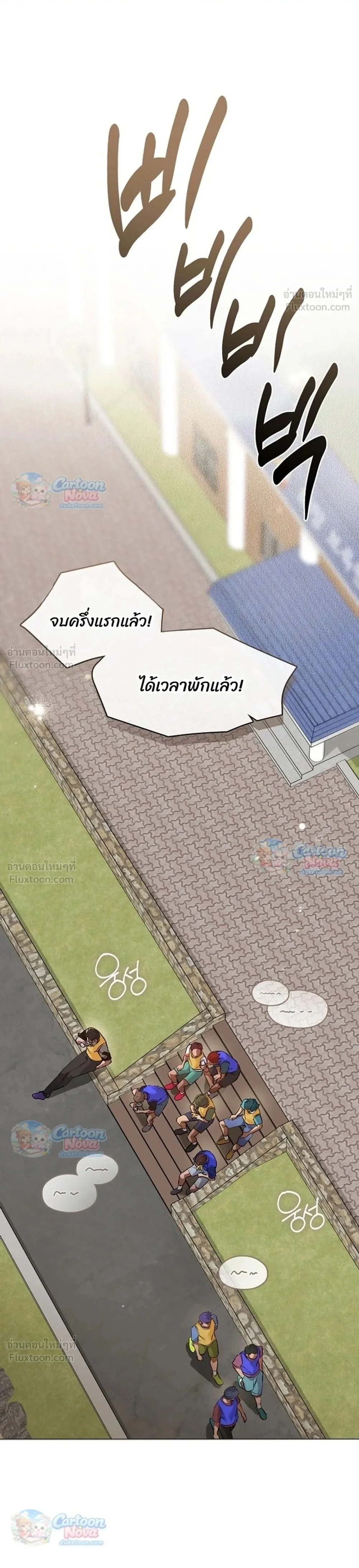 Manga-lc-com อ่านมังงะ อ่านการ์ตูน ออนไลน์ ฟรี Afterlife Diner ร้านอาหารหลังความตาย ตอนที่ 1 2 3 4 5 6 7 8 9 10 11 12 13 14 ฟรี ไม่มีโฆษณา Manga-lc - อ่าน มังงะ อ่าน การ์ตูน ออนไลน์ อ่านมังงะ ฟรี