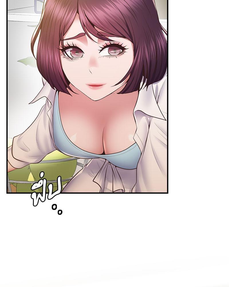 Doujin-Lc- อ่าน โดจิน มังฮวา เกาหลี ญี่ปุ่น จีน แปลไทย Tutoring the Lonely Missus ตอนที่ 1 2 3 4 5 6 7 8 9 10 11 12 13 14 ฟรี ไม่มีโฆษณา อ่าน โดจิน Manhwa เกาหลี ญี่ปุ่น จีน เรามีครบ คัดมาให้เน้นๆ โดจิน 18+ รับประกันความฟินโดย  Doujin Lc