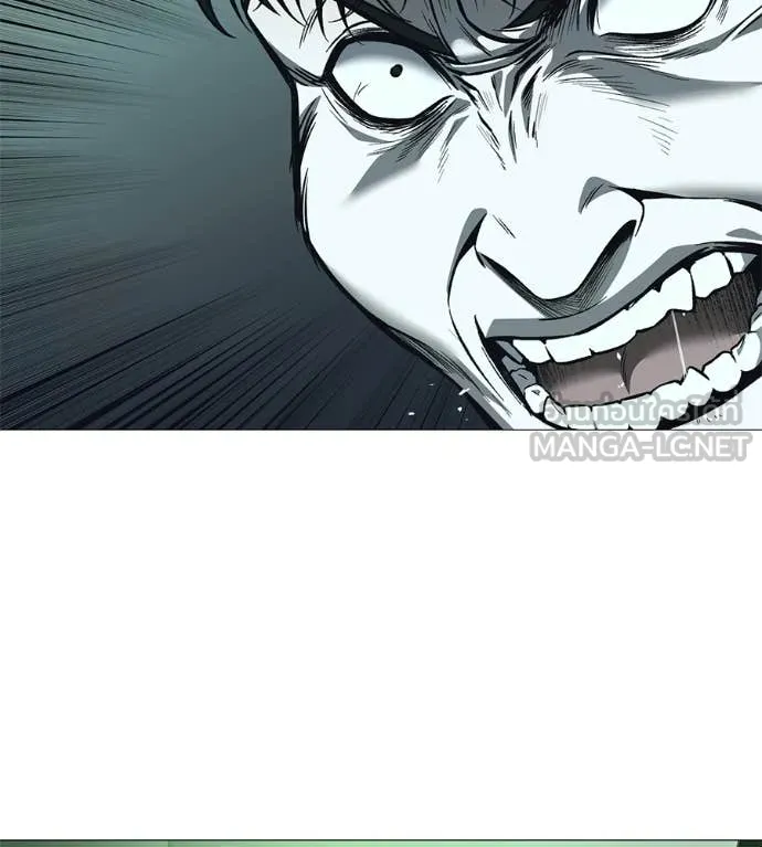 มัจจุราช ตอนที่ 6 รูปที่ 107