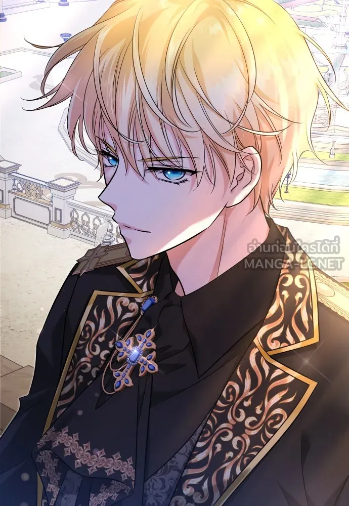 จักรพรรดิคลั่งรักที่เด็กกว่าฉันพันปี ตอนที่ 21 รูปที่ 12