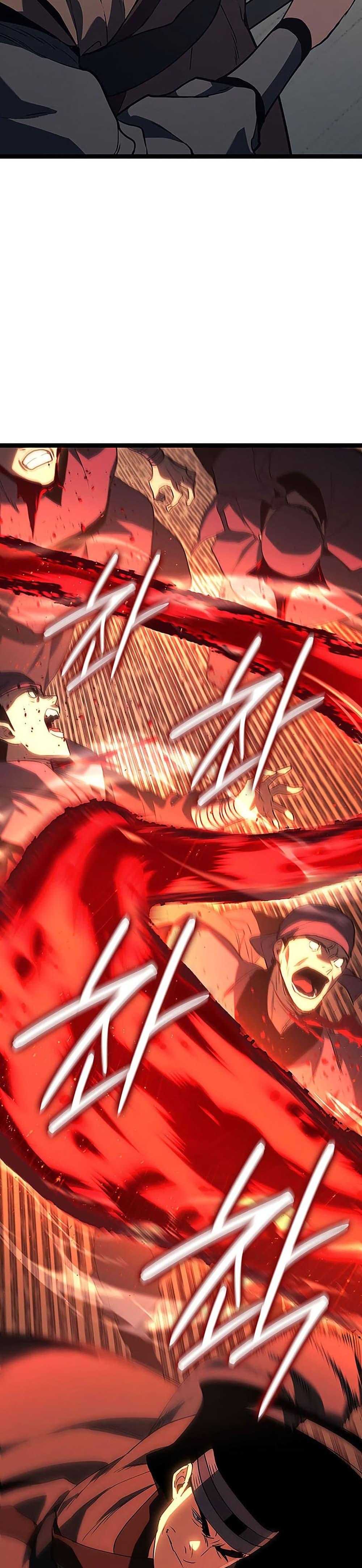 Manga-lc-com อ่านมังงะ อ่านการ์ตูน ออนไลน์ ฟรี Reaper of the Drifting Moon ตอนที่ 1 2 3 4 5 6 7 8 9 10 11 12 13 14 ฟรี ไม่มีโฆษณา Manga-lc - อ่าน มังงะ อ่าน การ์ตูน ออนไลน์ อ่านมังงะ ฟรี